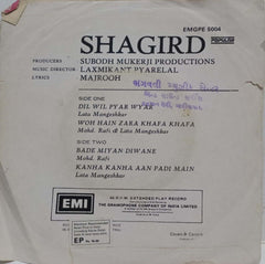 SHAGIRD - HINDI VINYL EP