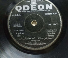 ARZOO -HINDUSTANI VINYL EP - NO SLEEVE