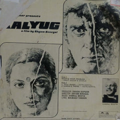 KALYUG - HINDI VINYL EP