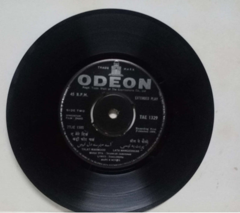 Hindustani by Daag — EP vinyl record cover