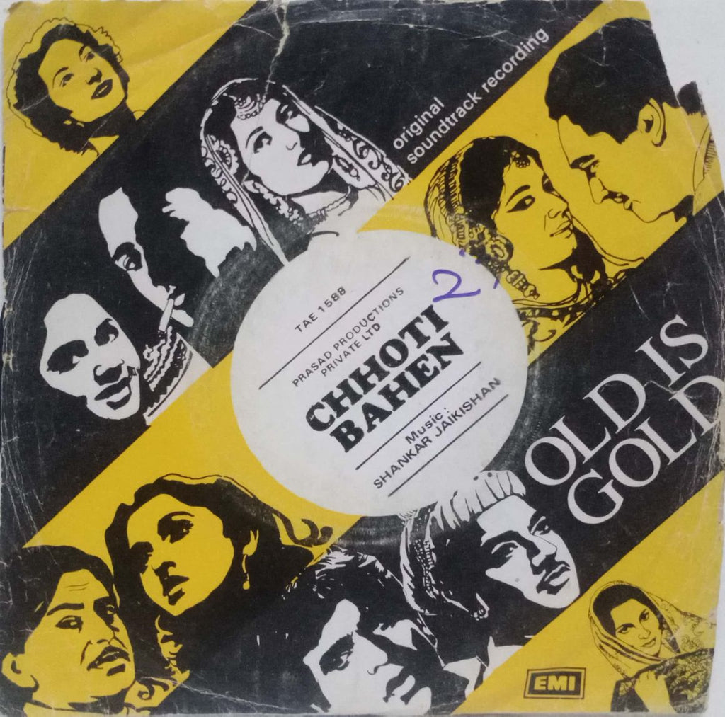 CHHOTI BAHEN -HINDI VINYL EP