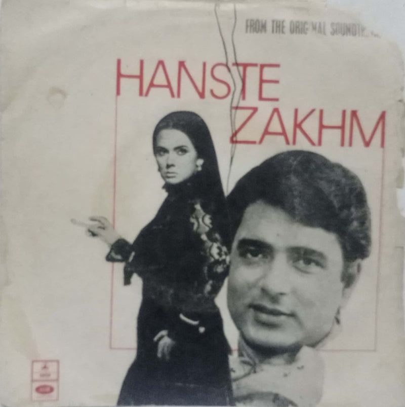 Hanste Zakhm — EP vinyl record cover