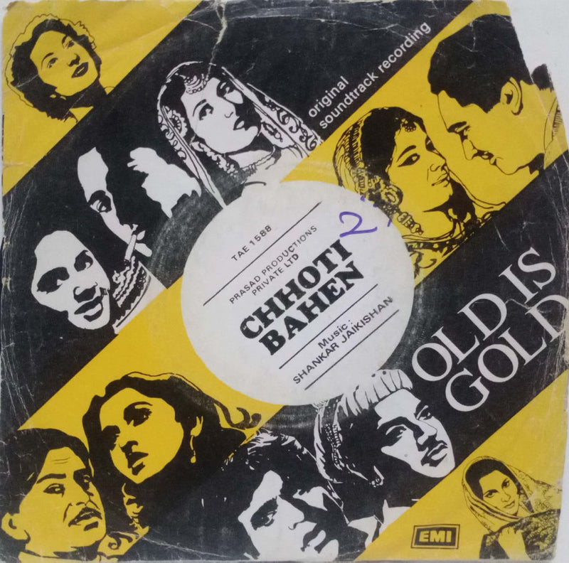Chhoti Bahen — LP vinyl record cover