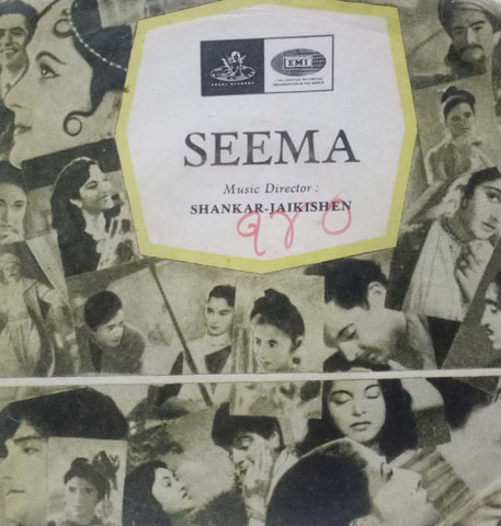 SEEMA - HINDUSTANI VINYL EP
