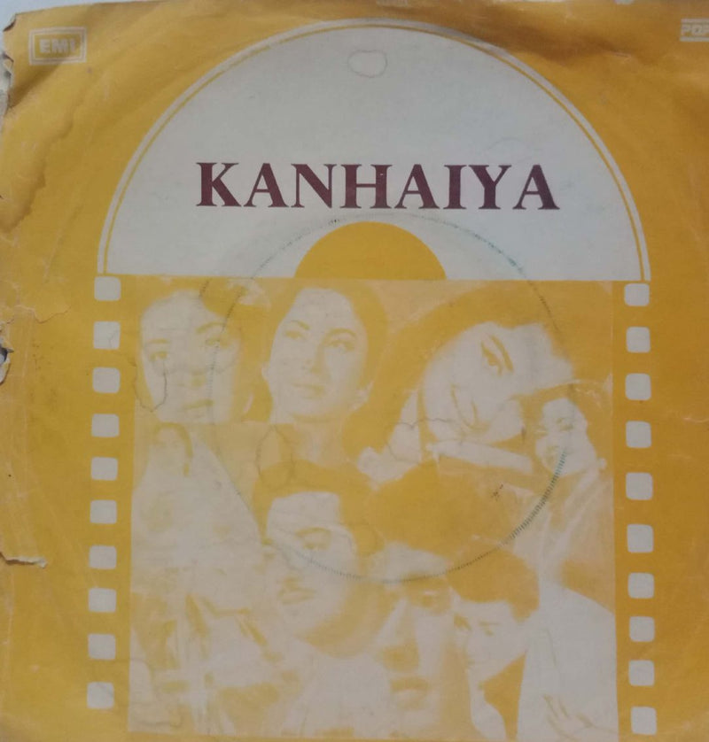 Kanhaiya — EP vinyl record cover
