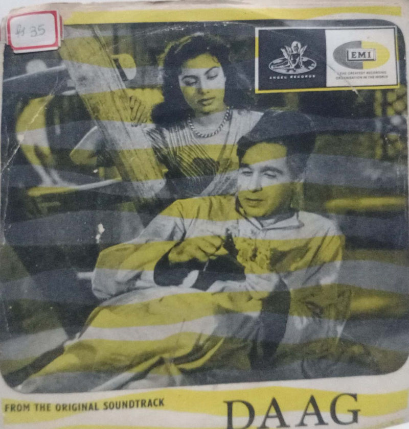 Hindustani by Daag — EP vinyl record cover