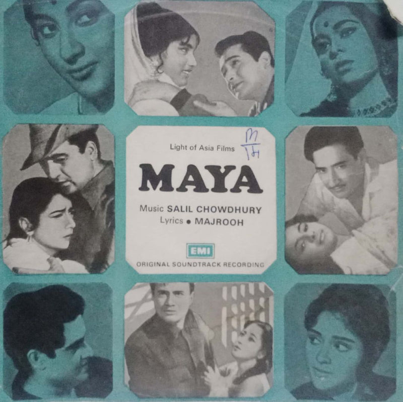 Maya — EP vinyl record cover