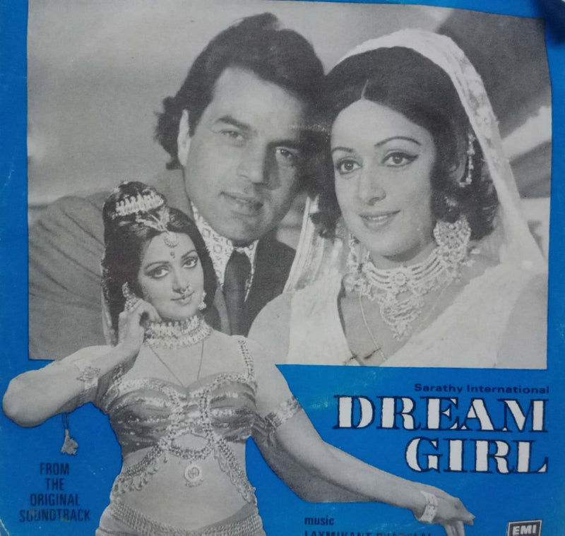 Dream Girl — EP vinyl record cover