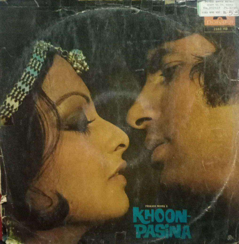 Khoon Pasina — LP vinyl record cover