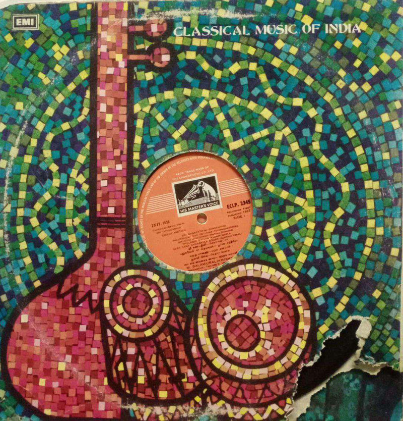 Sri Thyagaraja Swamy Krithis Classical Music Of India — Indian classical LP vinyl record cover