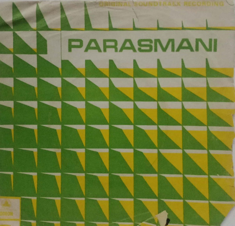 Hindustani by Parasmani — EP vinyl record cover