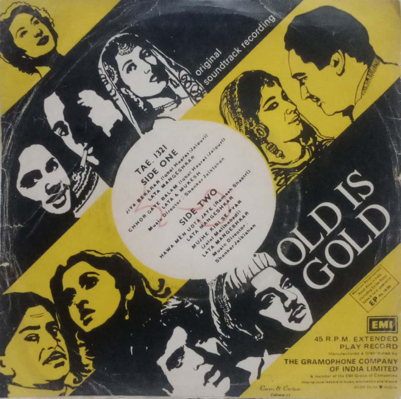 Barsaat- Hindustani — EP vinyl record cover