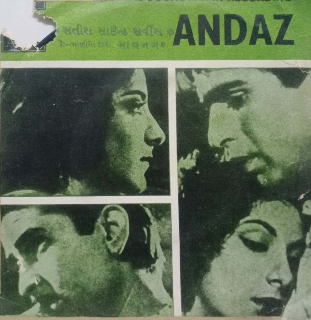 ANDAZ - HINDUSTANI VINYL EP