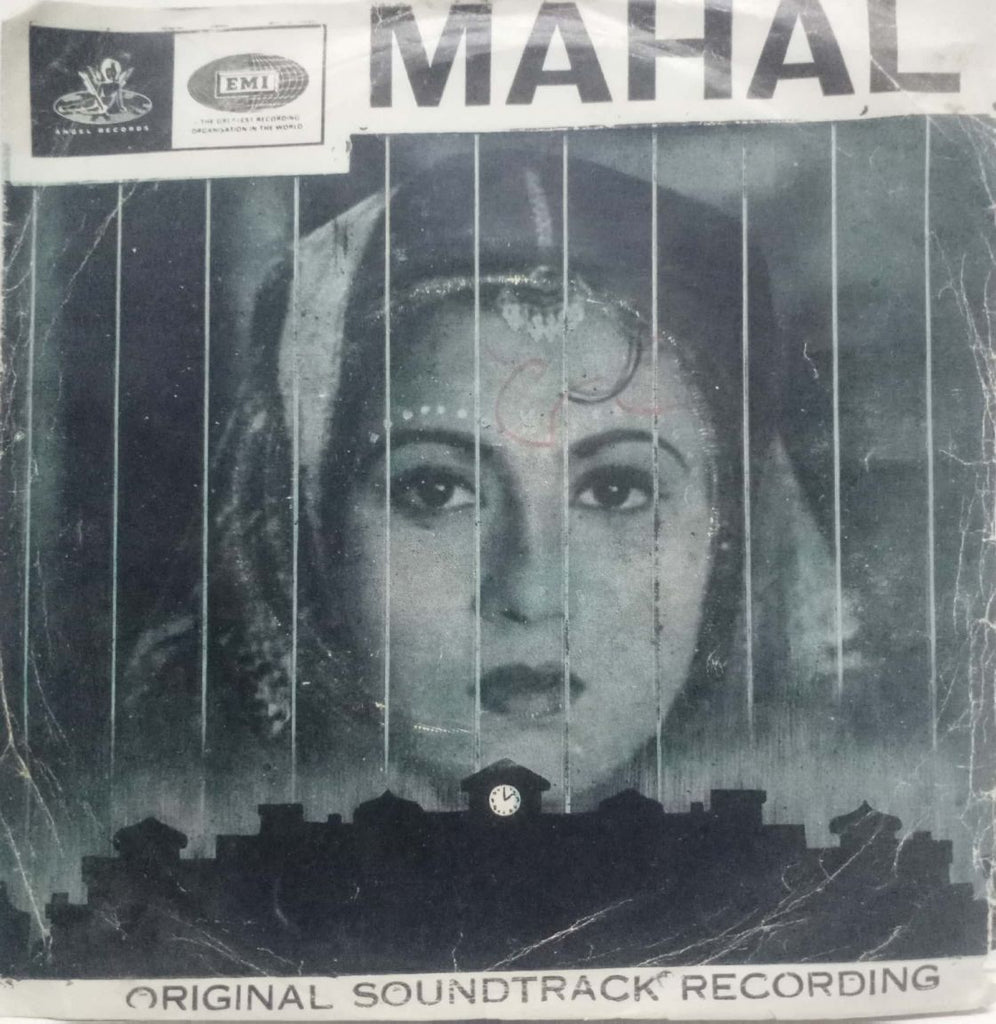 MAHAL -HINDUSTANI VINYL EP
