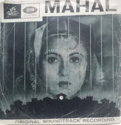 MAHAL -HINDUSTANI VINYL EP
