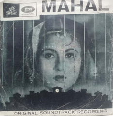 MAHAL -HINDUSTANI VINYL EP