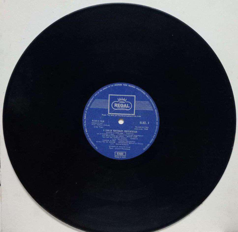 MIRZA GHALIB - HINDUSTANI VIYNL LP