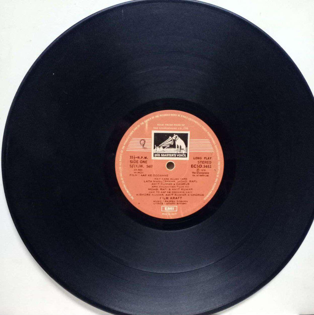 AAP KE DEEWANE - HINDI VINYL LP