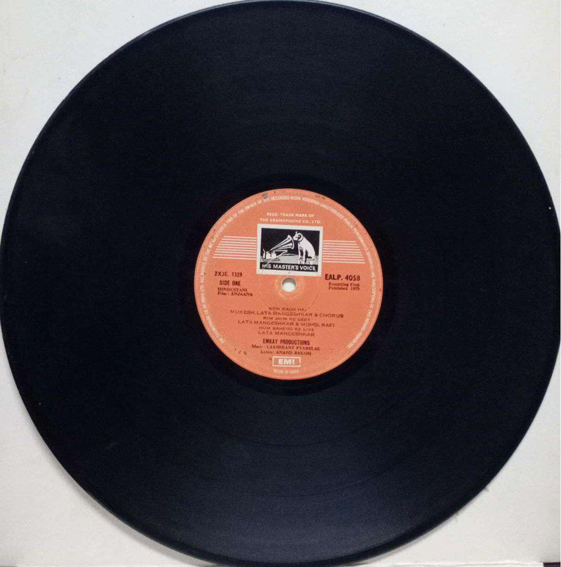 Hindustani by Anjaana — LP vinyl record cover