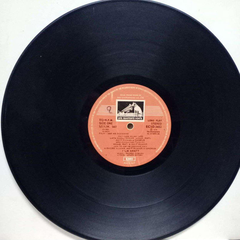 Aap Ke Deewane — LP vinyl record cover
