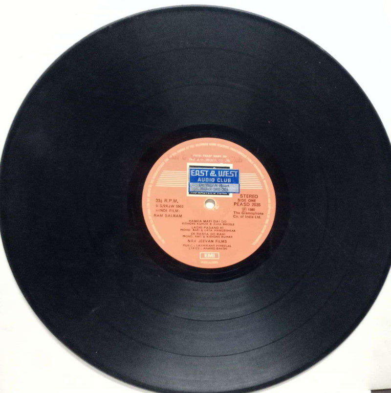 Viynl by Ram Balram — LP vinyl record cover