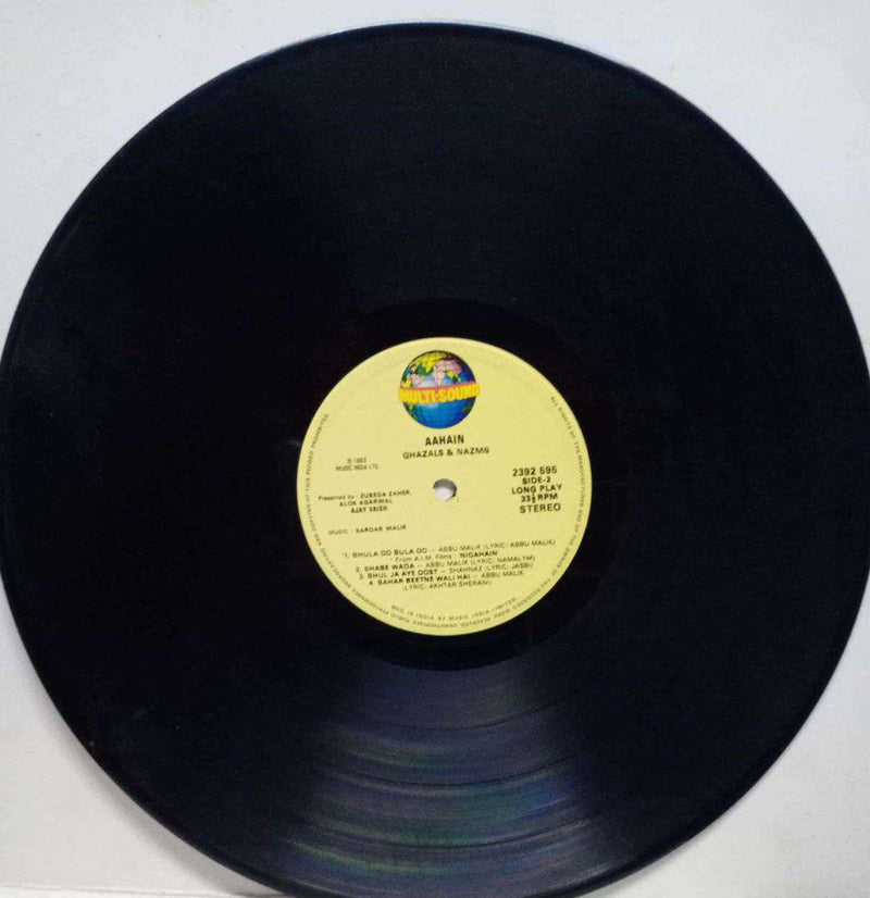 Viynl by Aahain Ghazals And Nazms — Ghazal LP vinyl record cover