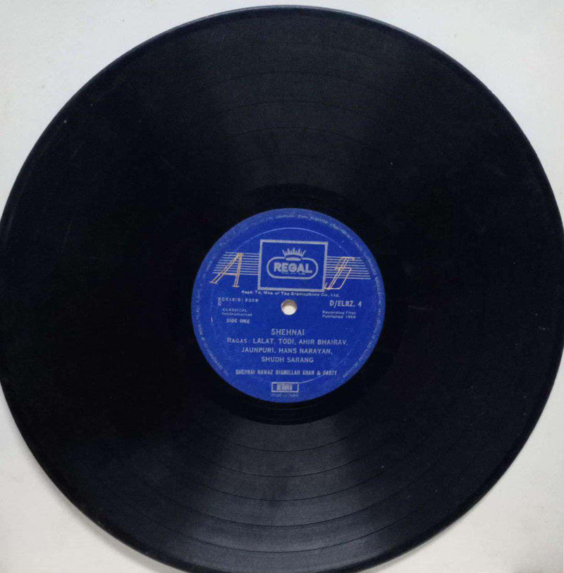 CLASSICAL INSTRUMENTAL - VINYL LP — Indian classical LP vinyl record cover