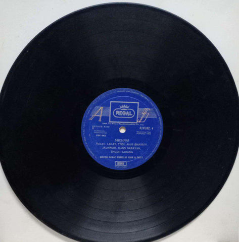 CLASSICAL INSTRUMENTAL - VINYL LP