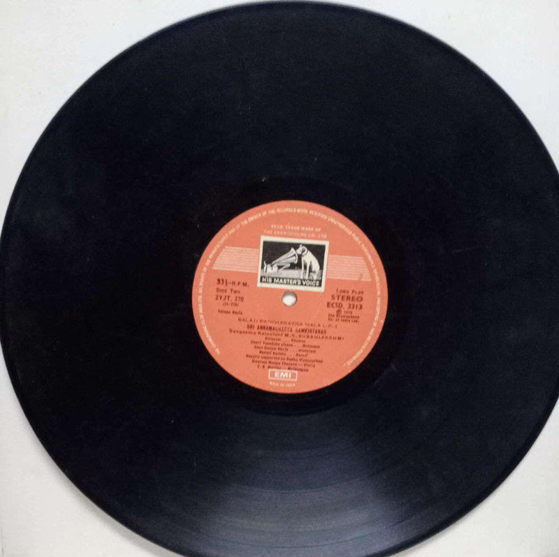 Balaji Pancharatna Mala — Telugu LP vinyl record cover