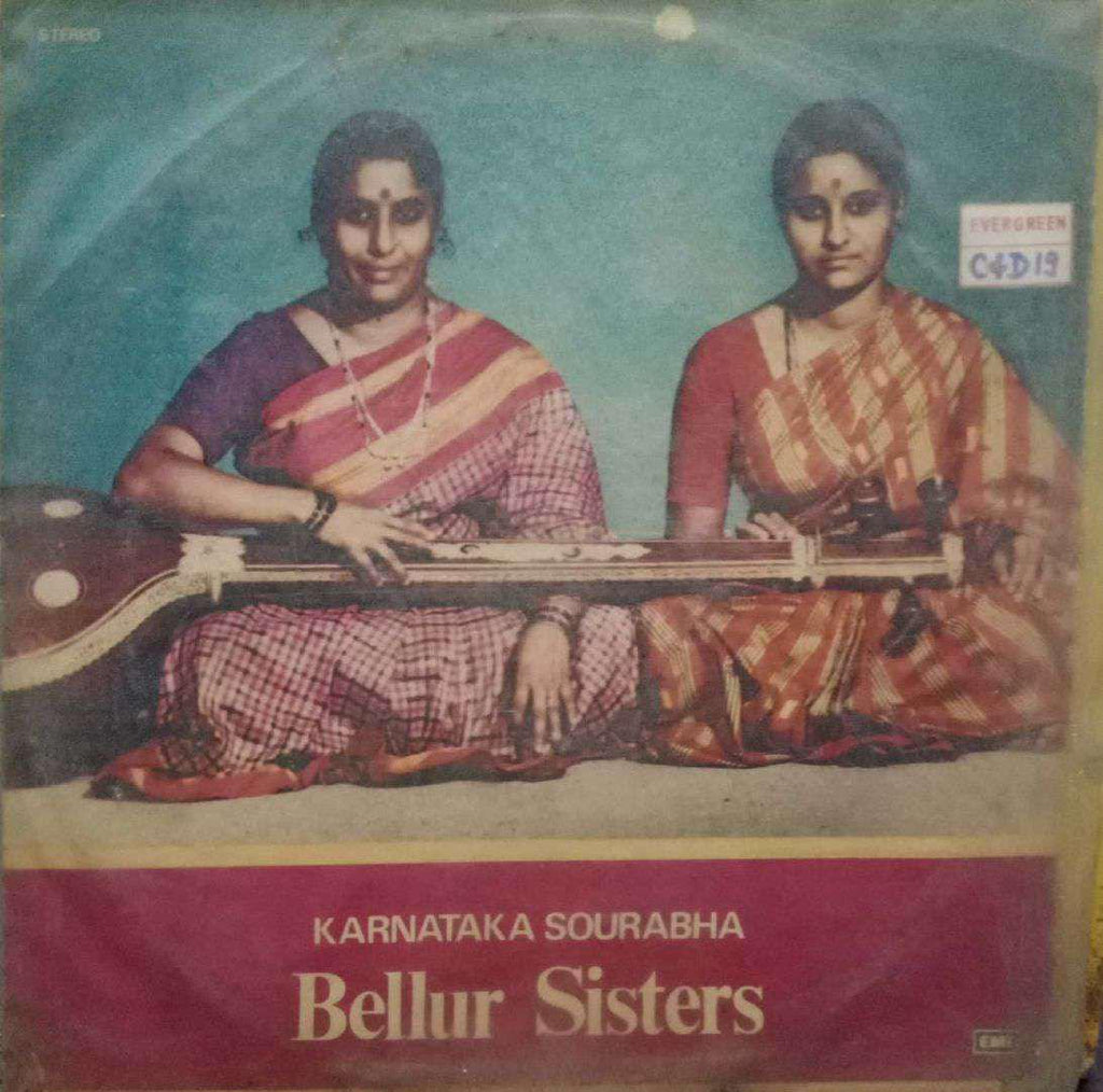 KARNATAKA SOURABHA BELLUR SISTERS - KANNADA VIYNL LP