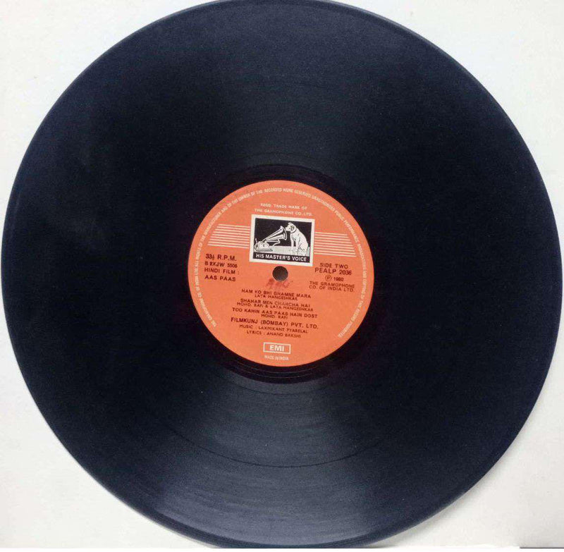 Aas Paas — LP vinyl record cover