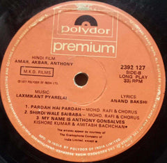 AMAR AKBAR ANTHONY - HINDI VINYL LP