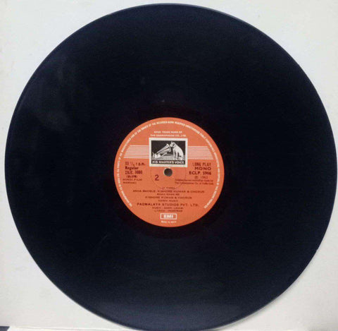 MAWAALI - HINDI VINYL LP