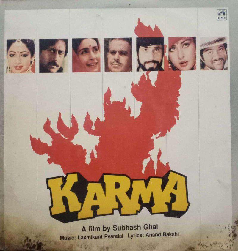 Karma — LP vinyl record cover
