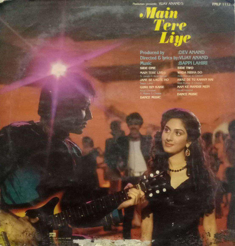 Main Tere Liye — LP vinyl record cover