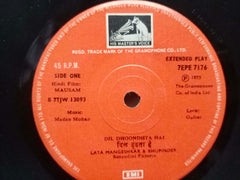 MAUSAM - HINDI VINYL EP