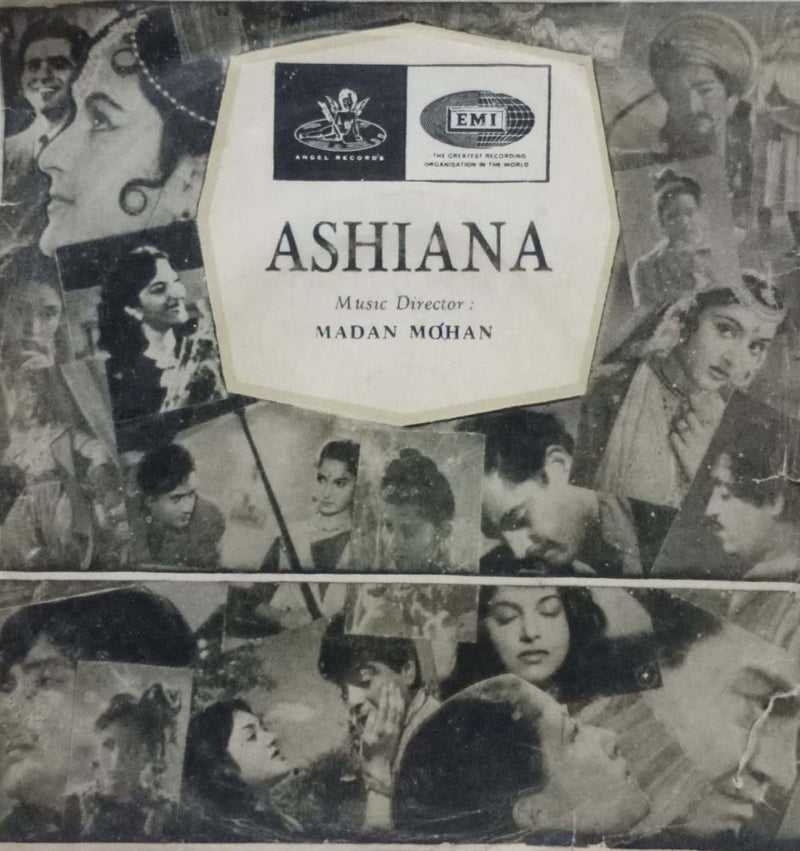 Hindustani by Ashiana — EP vinyl record cover