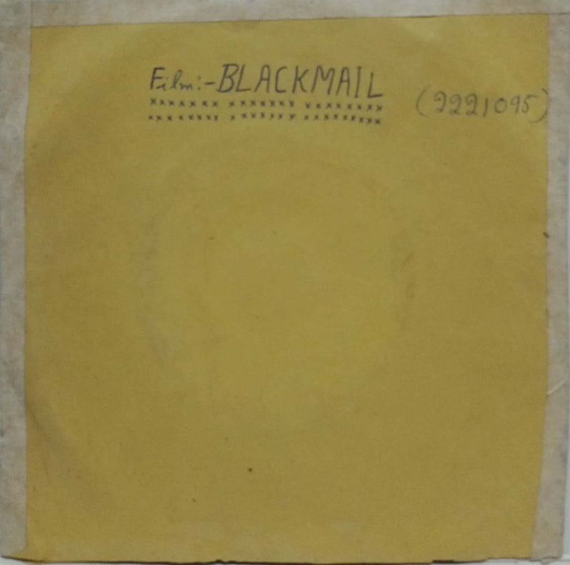 Blackmail — EP vinyl record cover