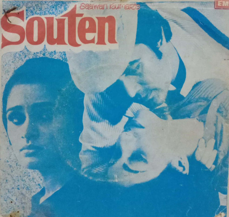 Souten — EP vinyl record cover