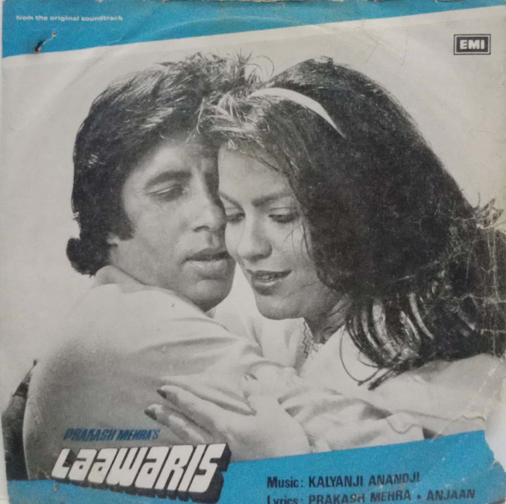 LAAWARIS -HINDI VINYL EP