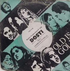 DOSTI - HINDUSTANI VINYL EP