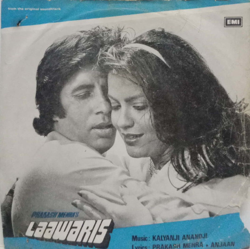 Laawaris — EP vinyl record cover