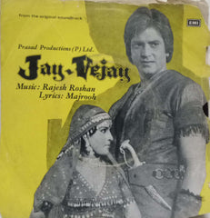 JAY VEJAY - HINDI VINYL EP