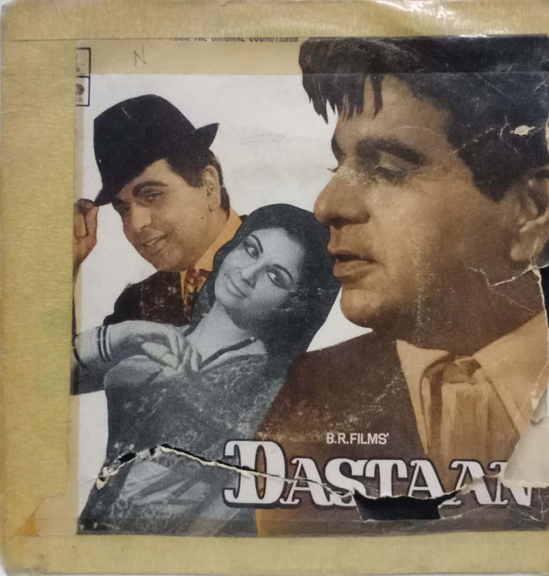 Dastana — EP vinyl record cover