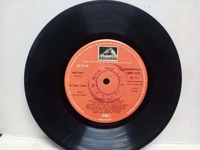 No Sleeeve by Khaiyyaam — EP vinyl record cover