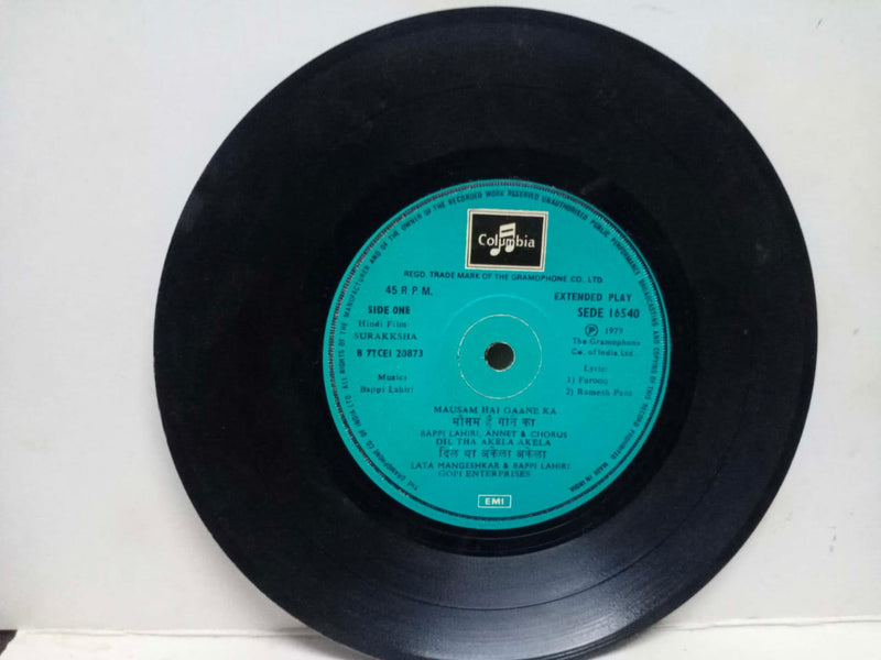 No Sleeve by Surakksha — EP vinyl record cover