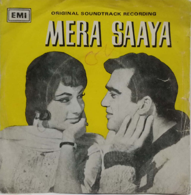 Hinduastani by Mera Saaya — EP vinyl record cover