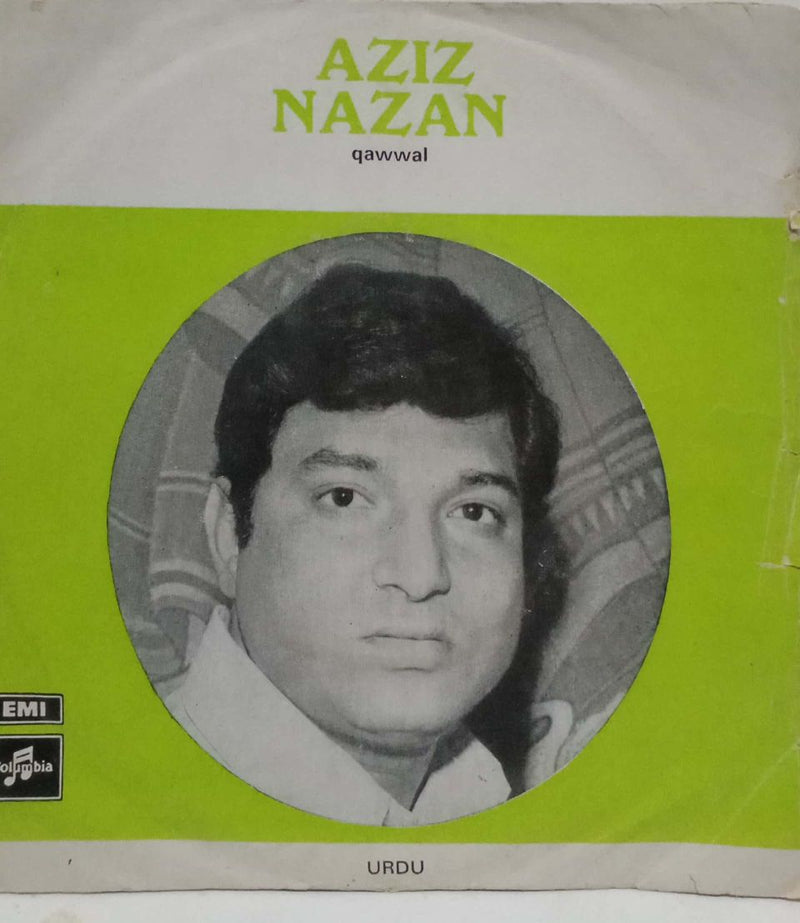 Aziz Nazan- Urdu — EP vinyl record cover