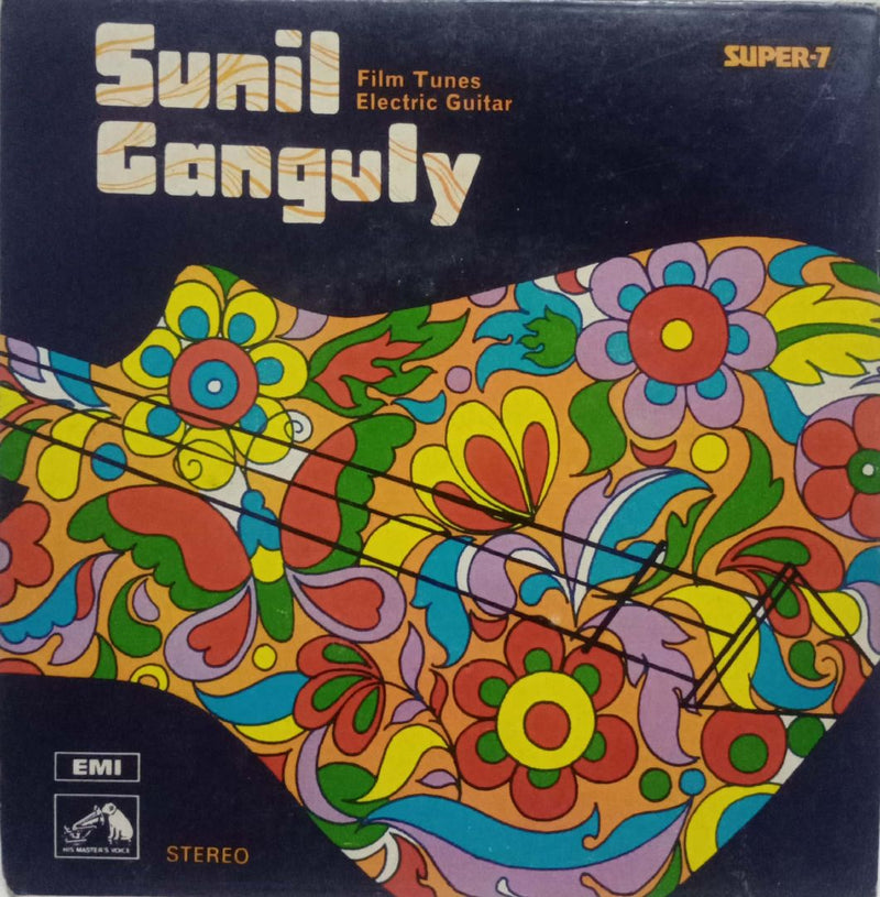 Electric Guitar By Sunil Ganguly — instrumental EP vinyl record cover