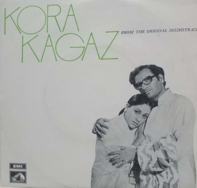 Kora Kagaz — EP vinyl record cover